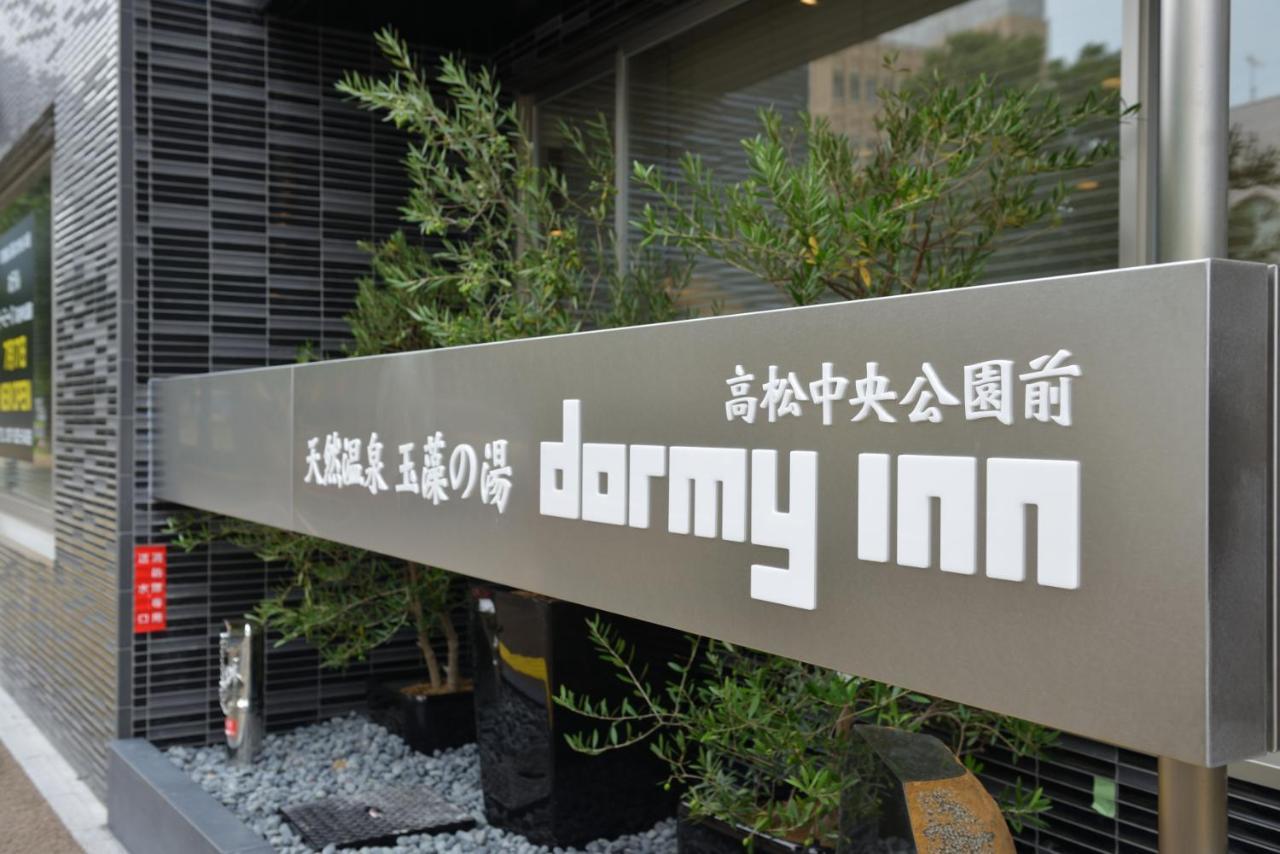 Dormy Inn Takamatsu Chuo Koenmae Natural Hot Spring Bagian luar foto