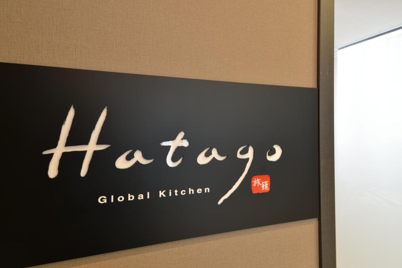 Dormy Inn Takamatsu Chuo Koenmae Natural Hot Spring Bagian luar foto