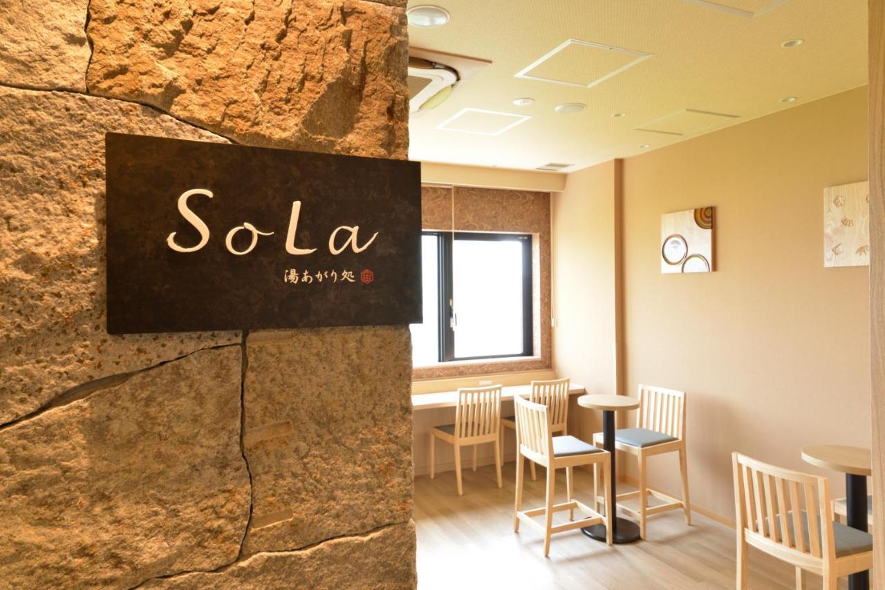 Dormy Inn Takamatsu Chuo Koenmae Natural Hot Spring Bagian luar foto